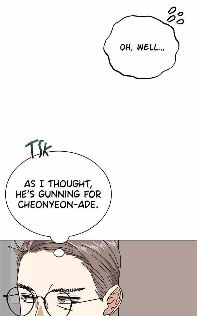 Manga page 72