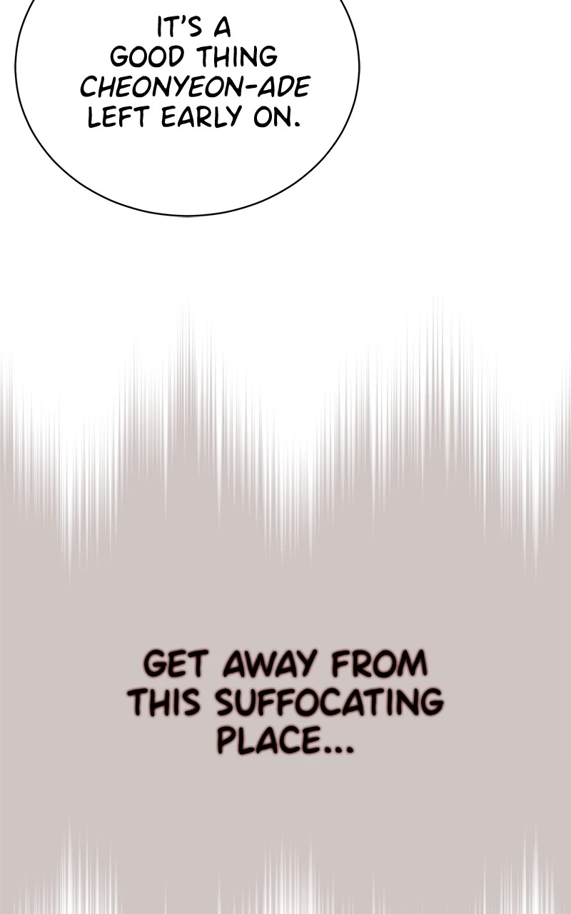 Manga page 94