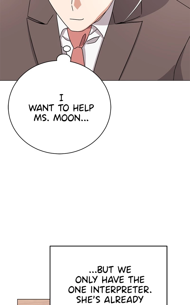 Manga page 61