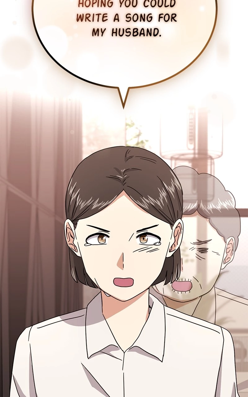 Manga page 130