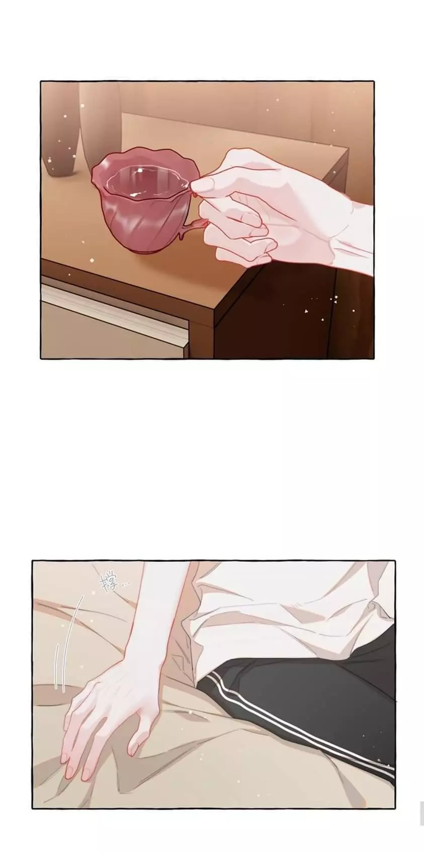 Manga page 33