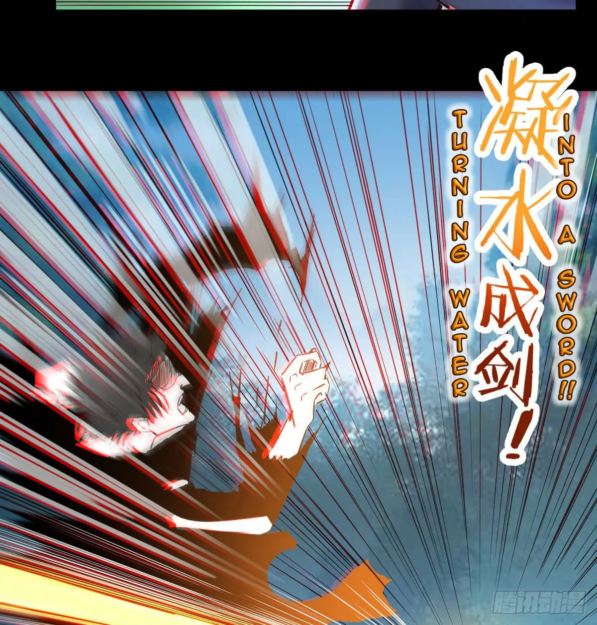 Manga page 57