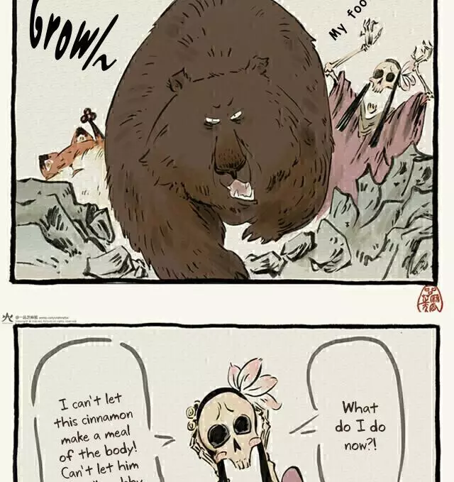 Manga page 22