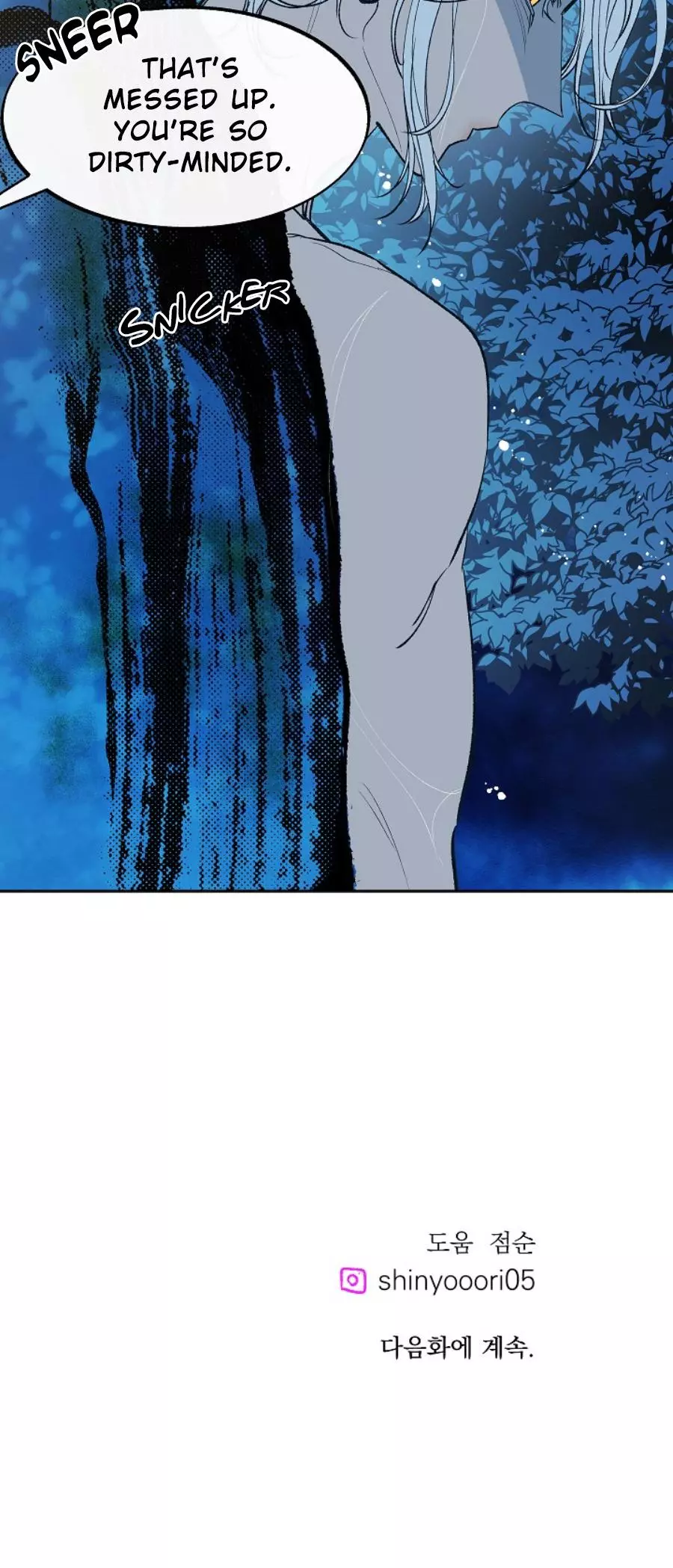 Manga page 54