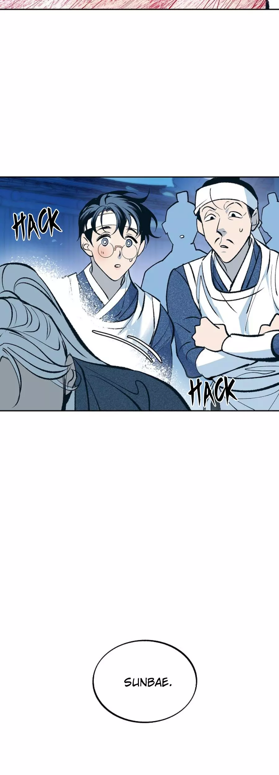 Manga page 10