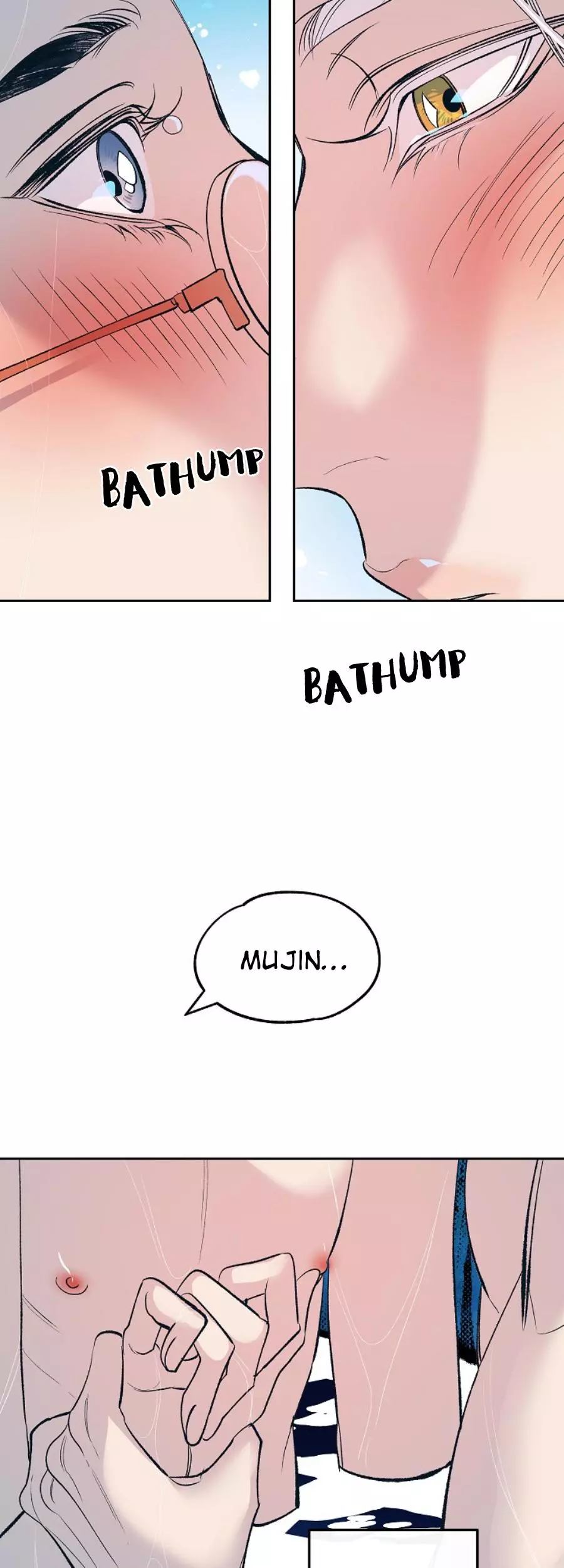 Manga page 48