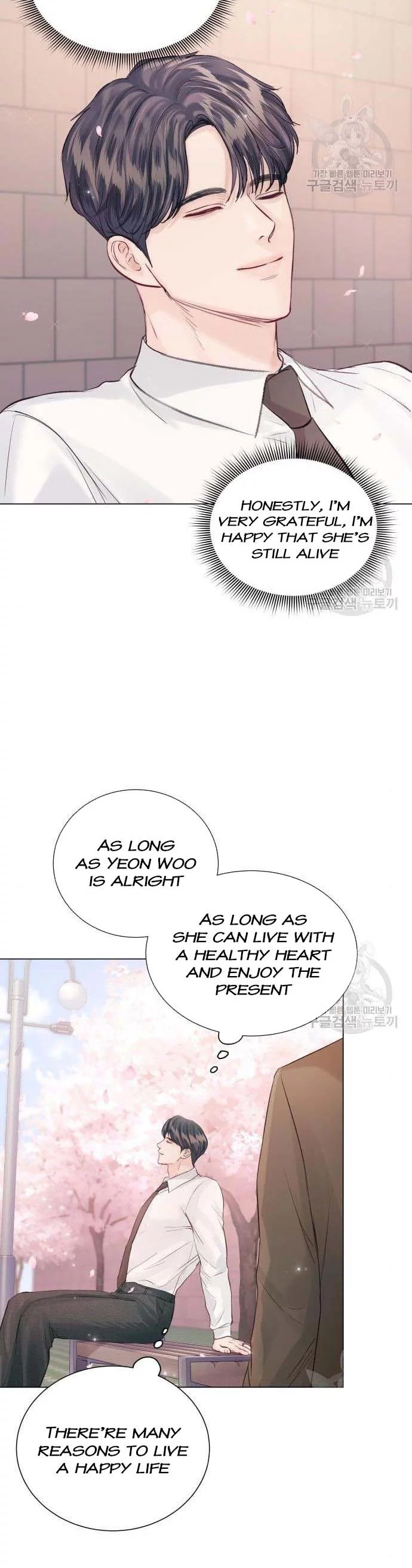 Manga page 31