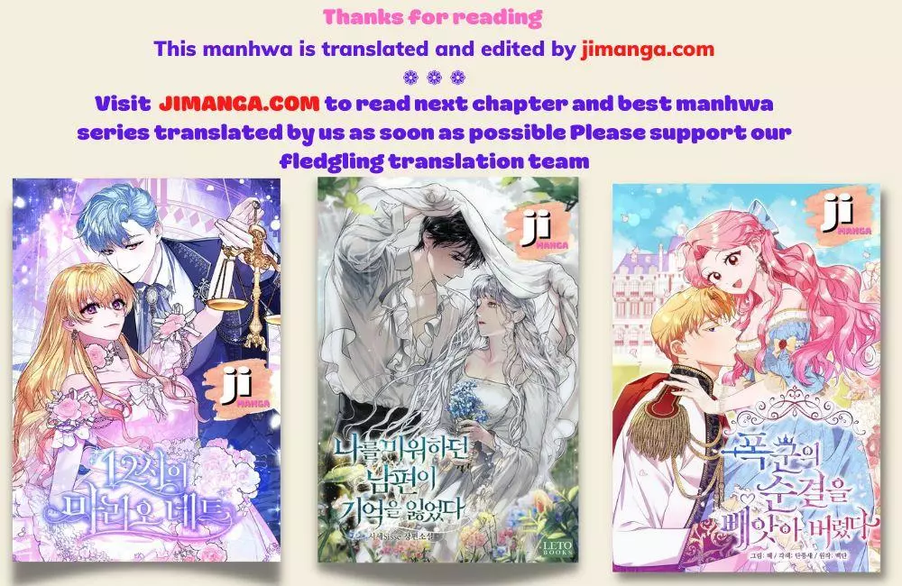 Manga page 70