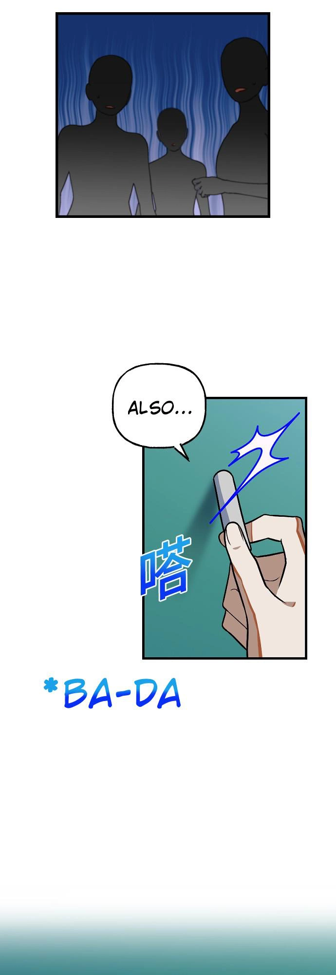 Manga page 39