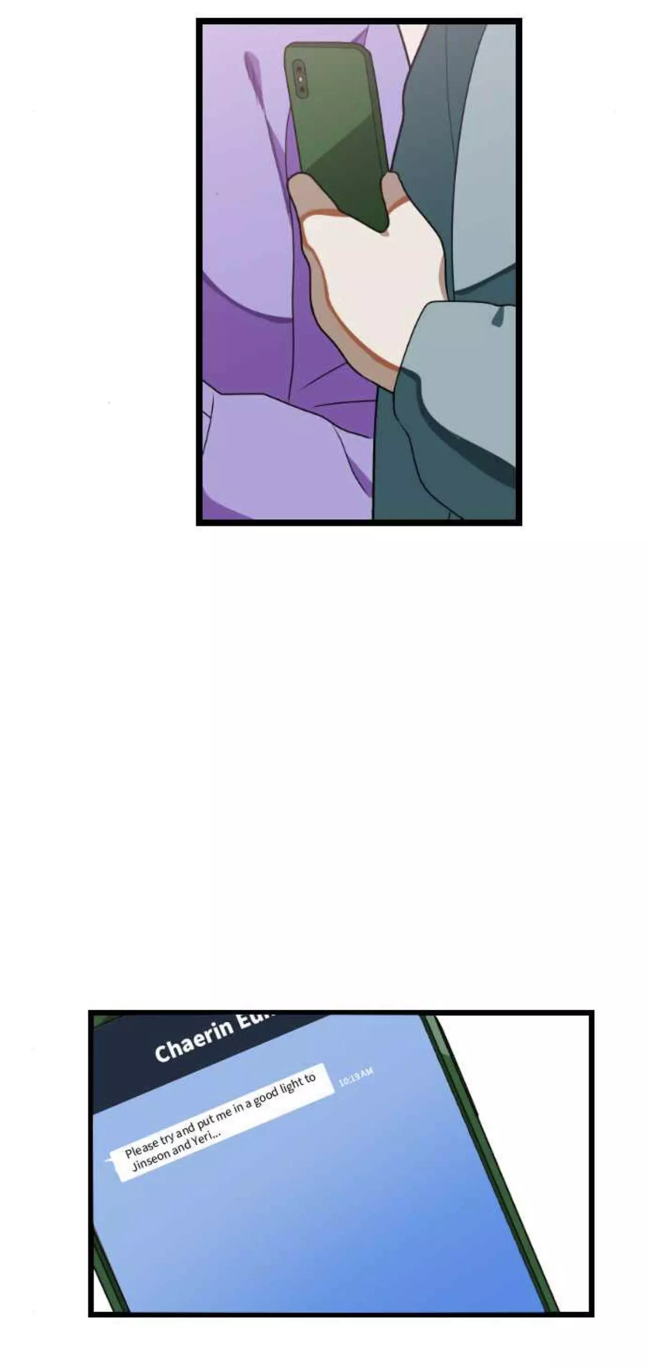 Manga page 49