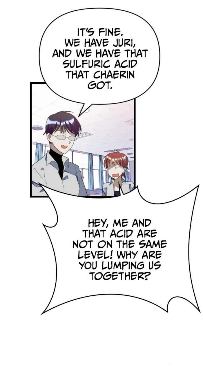Manga page 24