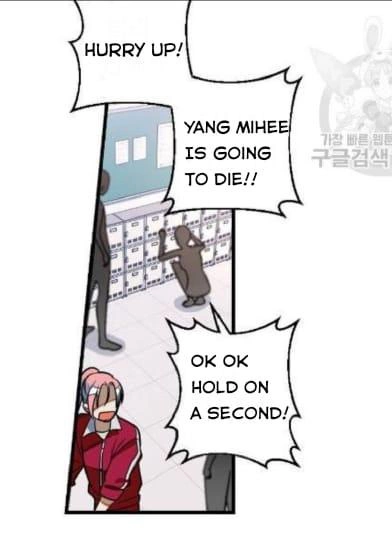 Manga page 34