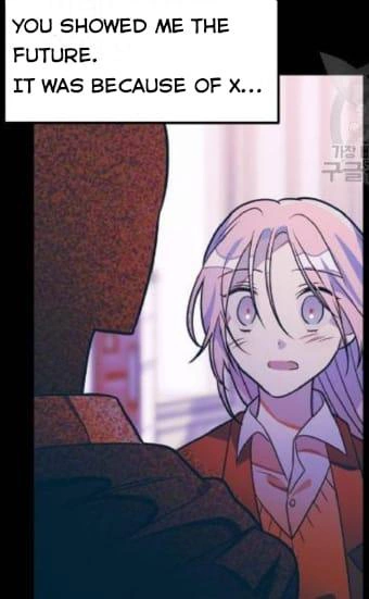 Manga page 79