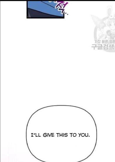 Manga page 85