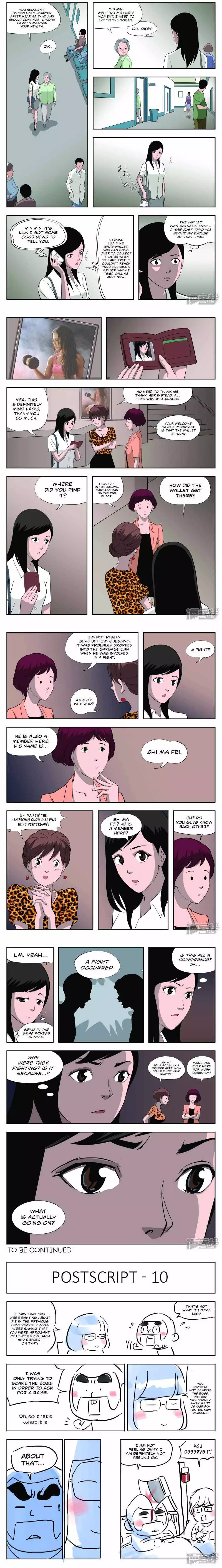 Manga page 5