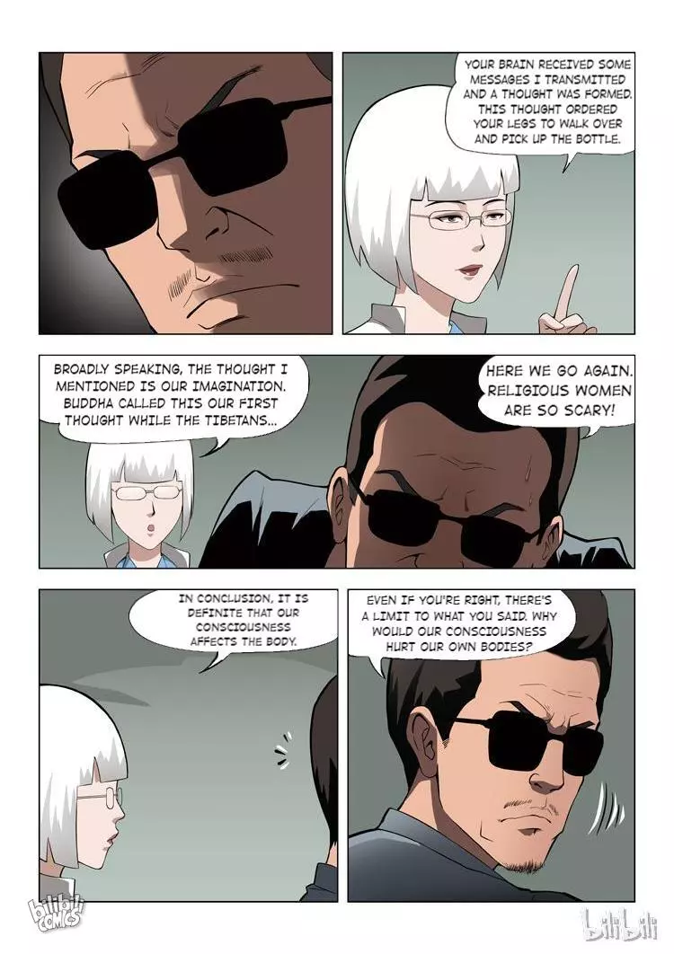 Manga page 22