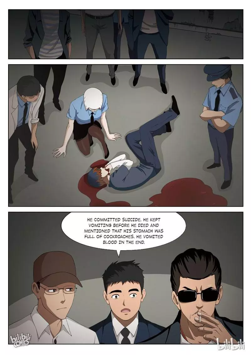 Manga page 20