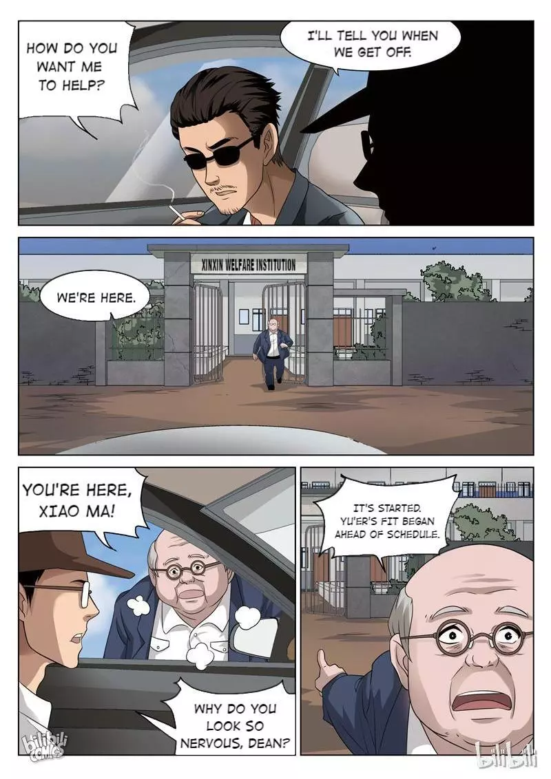 Manga page 24