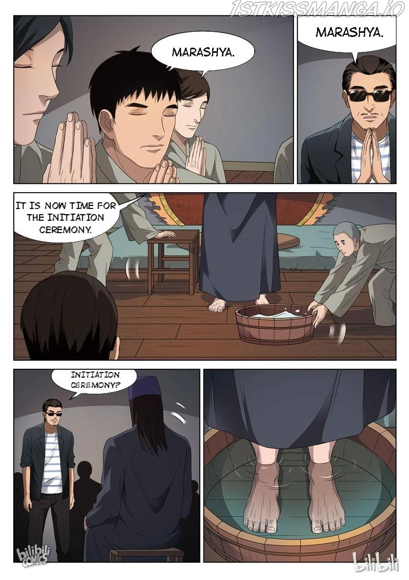 Manga page 13