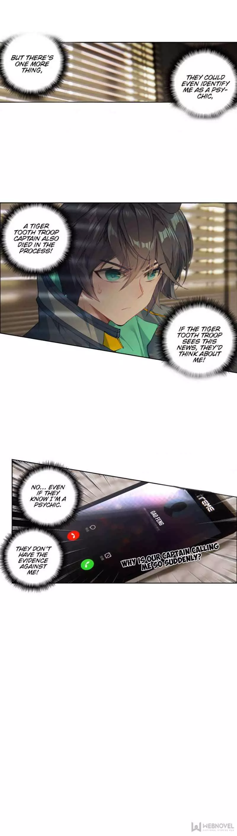 Manga page 3