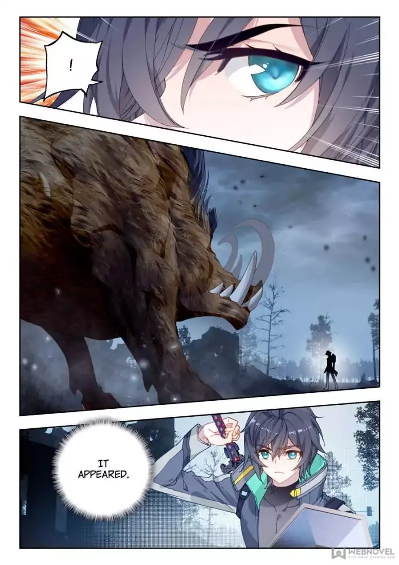 Manga page 7
