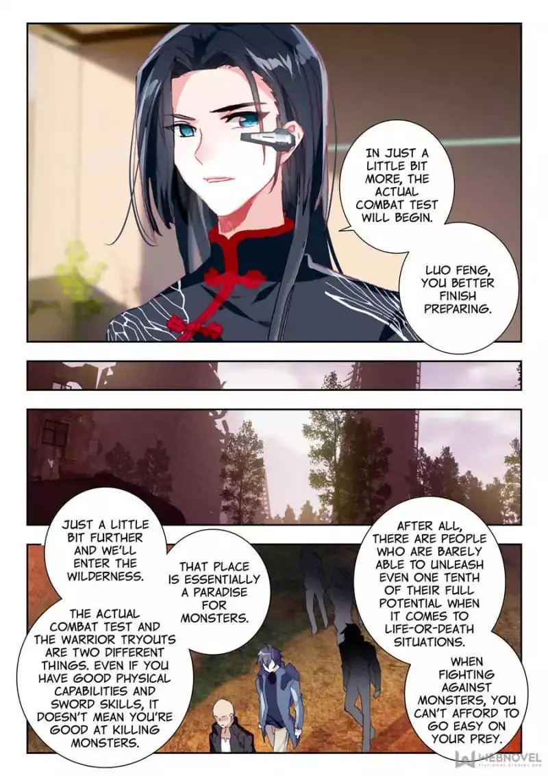 Manga page 2