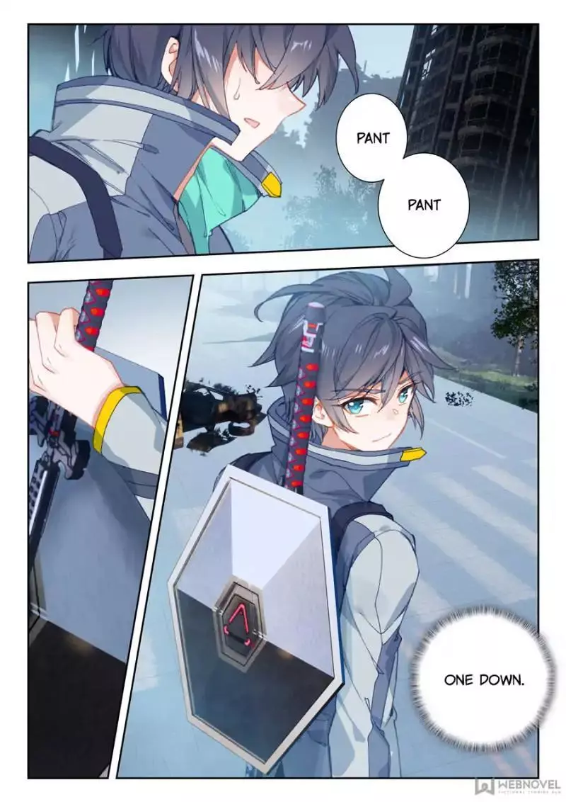 Manga page 7