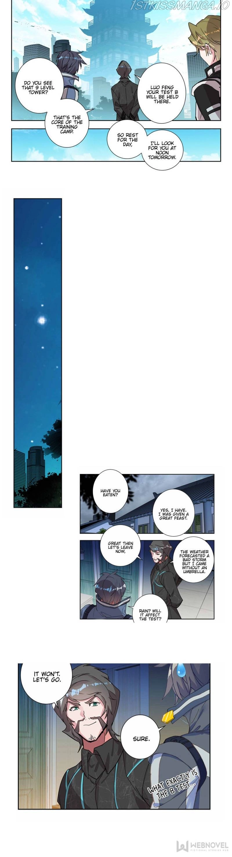 Manga page 3