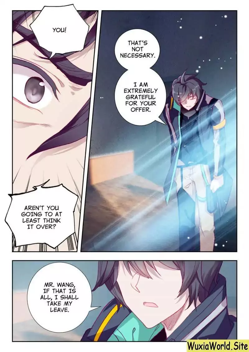 Manga page 2