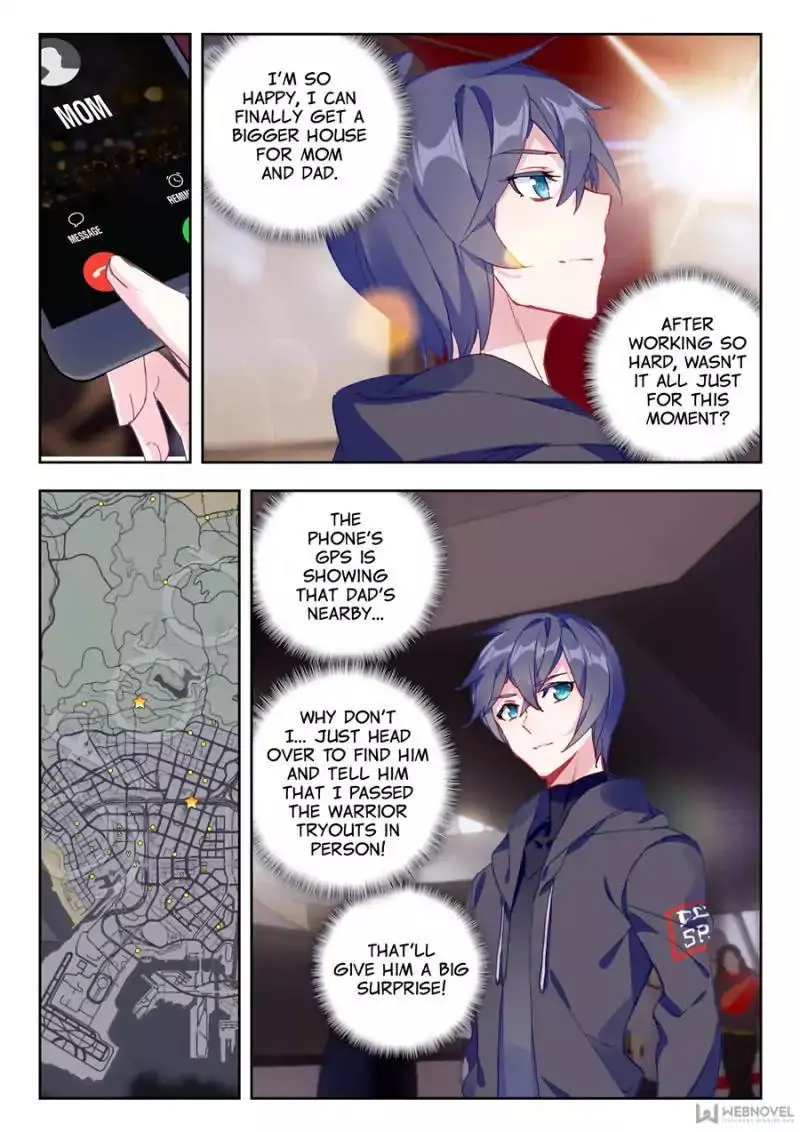 Manga page 3