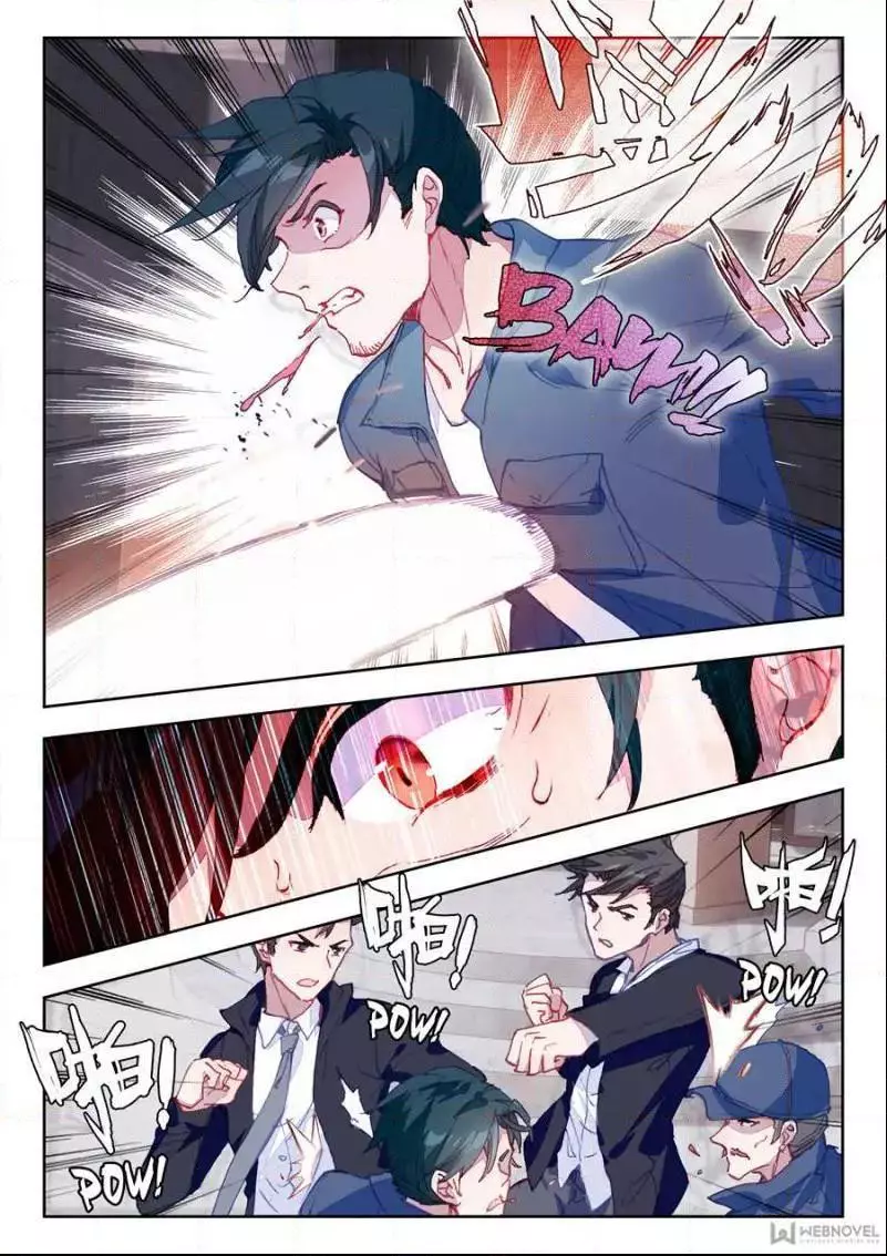 Manga page 12