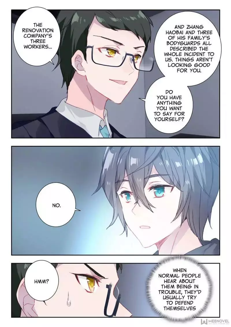Manga page 3