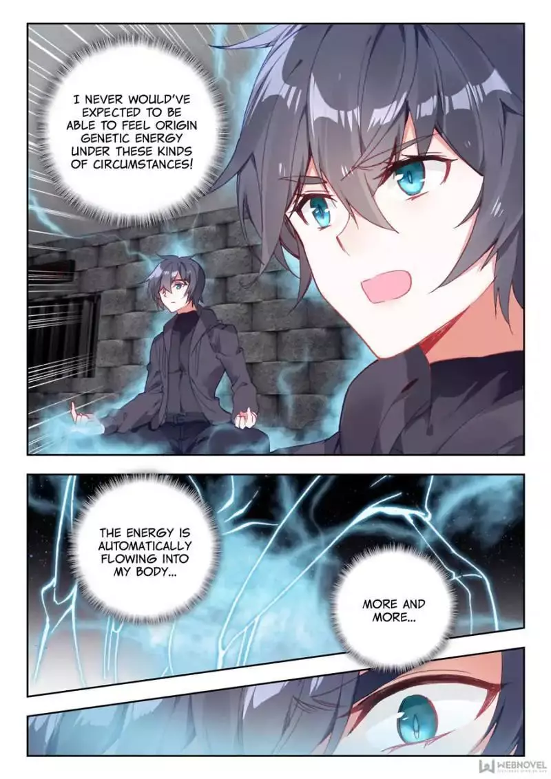 Manga page 4
