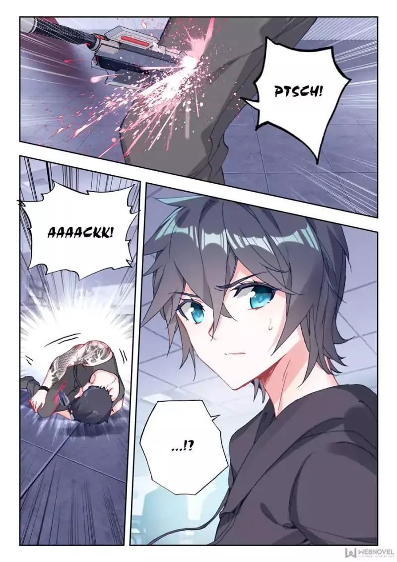 Manga page 2