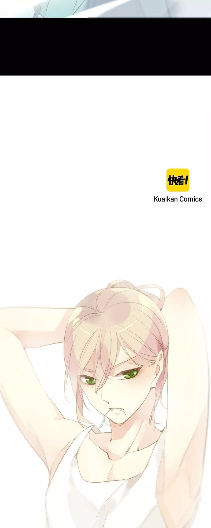 Manga page 27