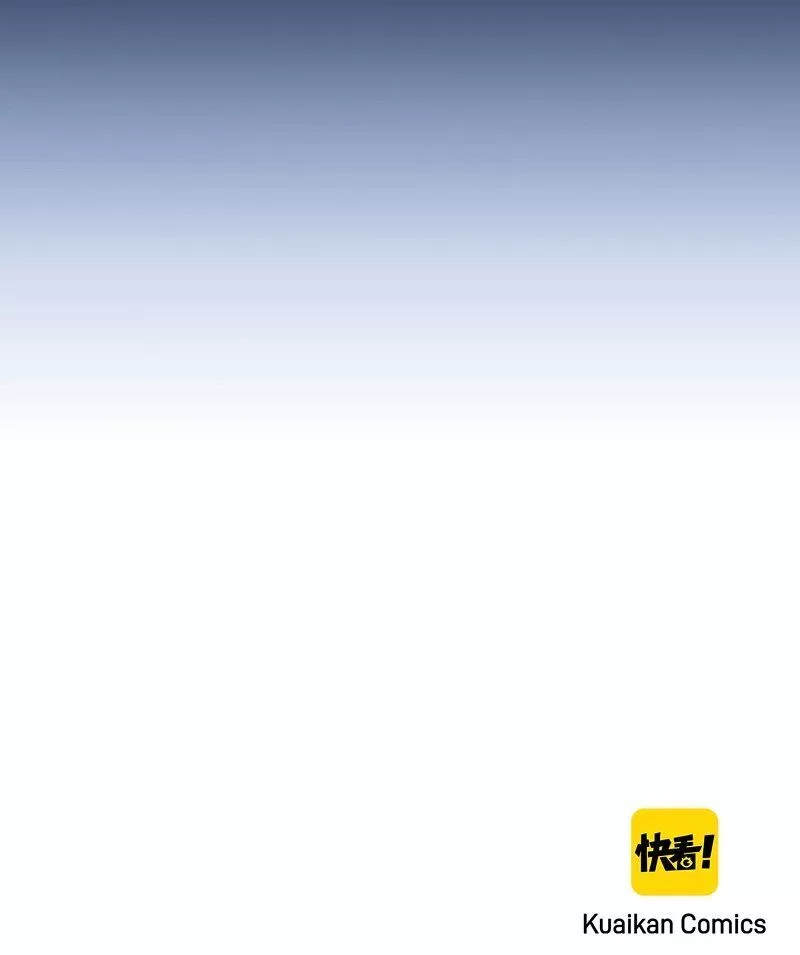 Manga page 35