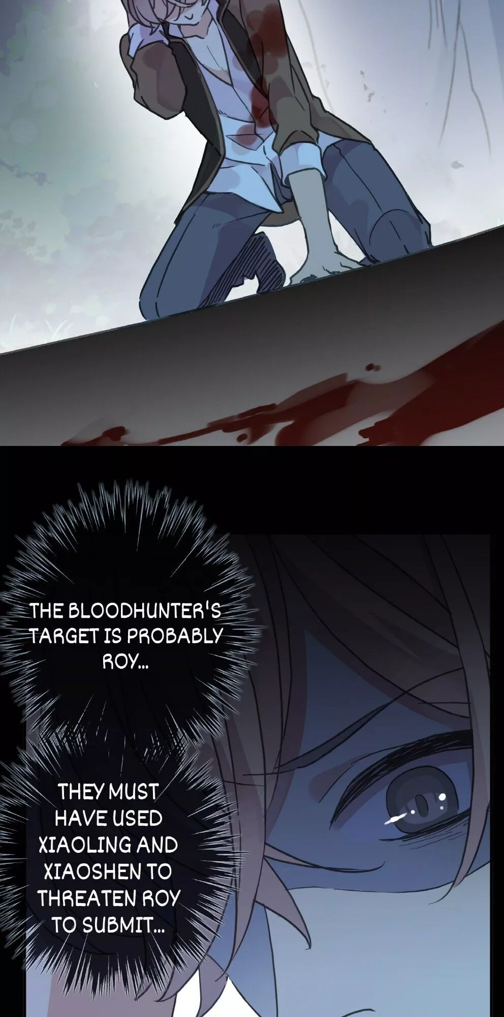 Manga page 11