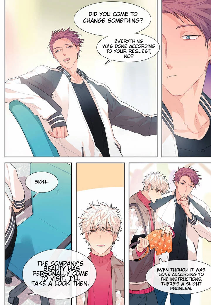 Manga page 17