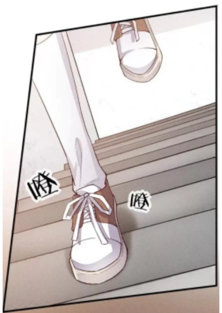 Manga page 33