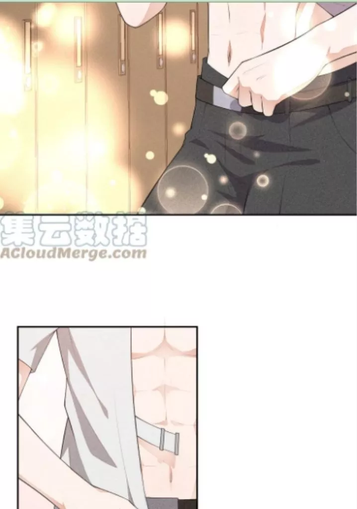 Manga page 36