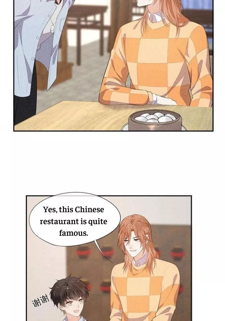 Manga page 31