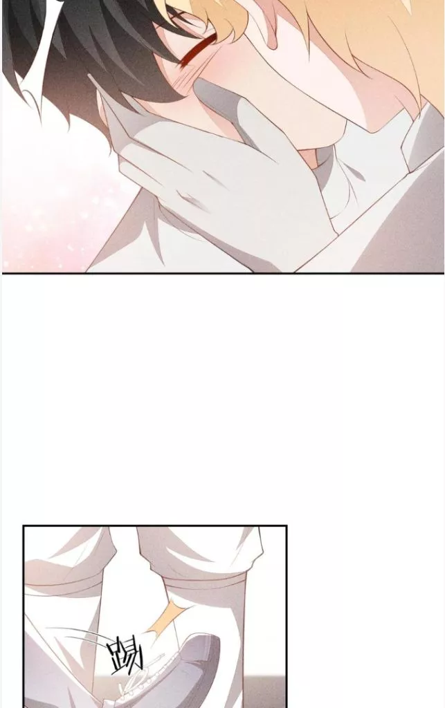 Manga page 39