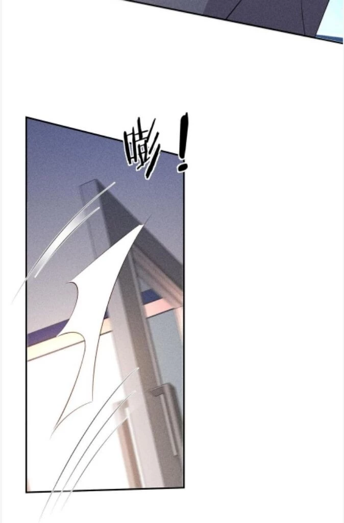 Manga page 53