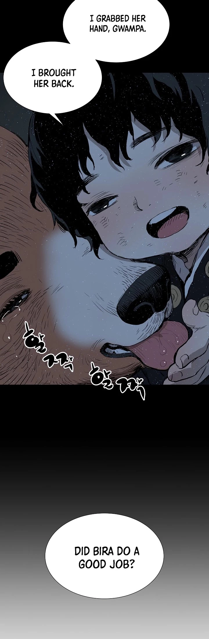 Manga page 39