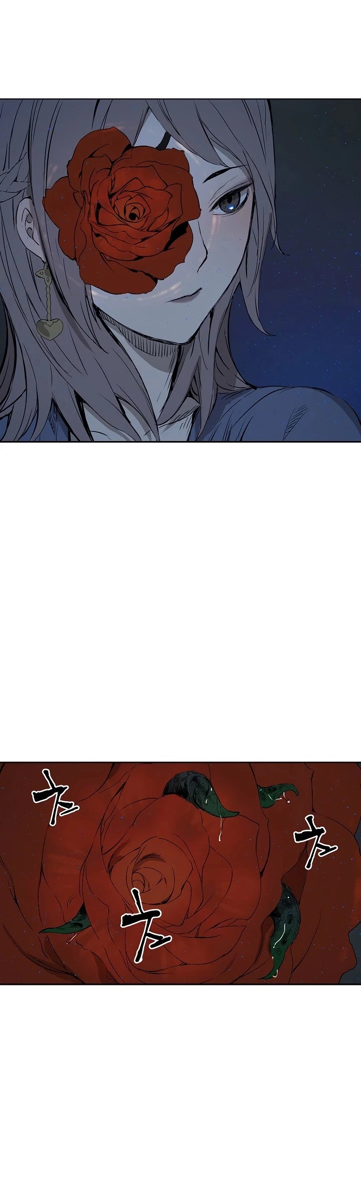 Manga page 53