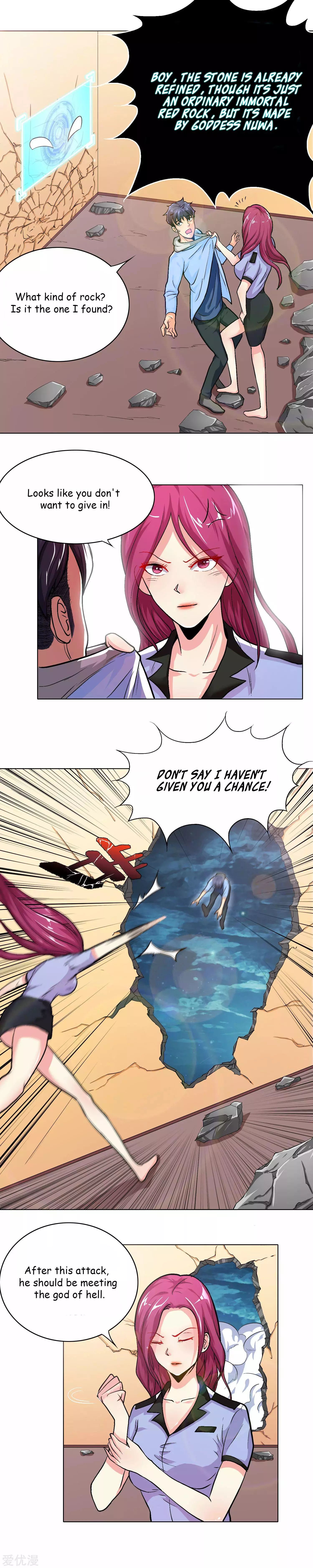 Manga page 6