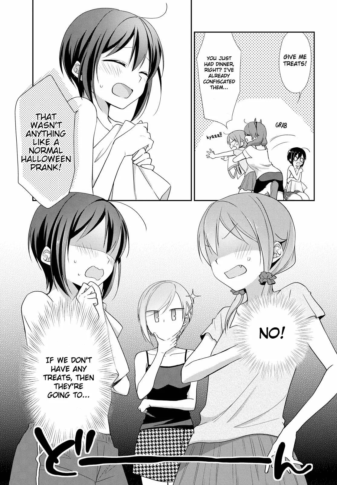 Manga page 9