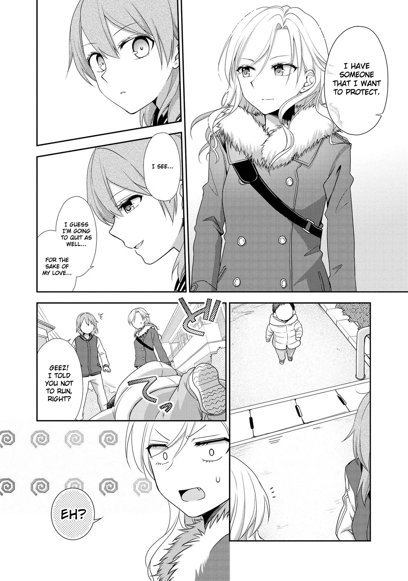 Manga page 22