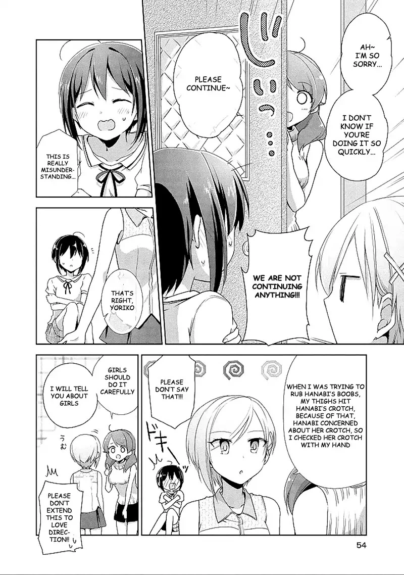 Manga page 22