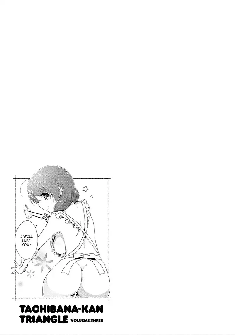 Manga page 49